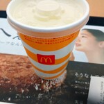 マクドナルド - 