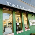 Patisserie Enfants - 