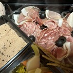 シャリュキュトリーテール - 