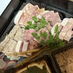 シャリュキュトリーテール - 