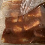 シャリュキュトリーテール - 