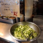 麺場 浜虎 - 無料野菜｢御自由にお使い下さい｣の図