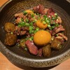 串助 - 鳥のモツ煮！