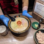 Ichiran - 