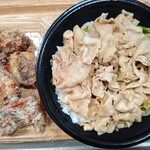 伝説のすた丼屋 - 