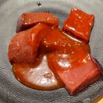 Yakiniku Kingu - 