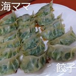 中華居酒屋 上海ママ料理 - 