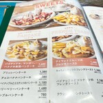 ALOHA CAFE Pineapple - 