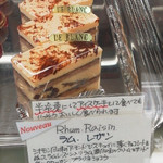 欧風菓子 ル・ブラン - ラム・レザン