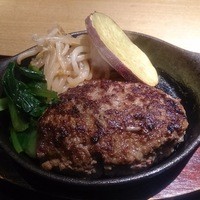 銀熊茶寮 - 和牛ハンバーグ　160g　1200円