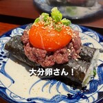 焼肉熱帯夜 ヨルテヤ - 