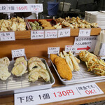 純手打うどん よしや - 