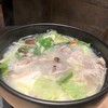 軍鶏 国産地鶏 水炊き ゑ々とこ鶏 - 料理写真: