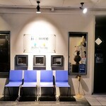 イルクオーレ ピアットスズキ - 