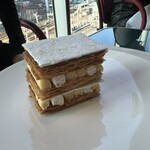 MAISON MARUNOUCHI - 季節のミルフィーユ