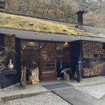 山の茶屋 - 