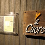 イルクオーレ ピアットスズキ - 