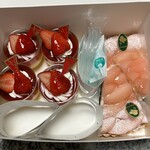 フルーツ&カフェ ハマツ - 