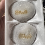 Kiyomemochi Souhonke - 