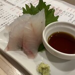 あわ鷹 別邸 - 