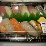 Nihombashi Sushi Tsurikin - 