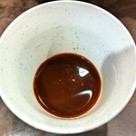 じんたん - タレ