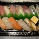 Nihombashi Sushi Tsurikin - 