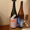 日本酒バル ナミヤ