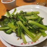 上海湯包小館 - 