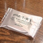 トリワイン ＰＩＫＯＳＨＨＨＵ - 何かのおすそ分け