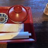 たねや日牟禮茶屋 - 