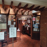 グリル満天星 麻布十番 新宿店 - 