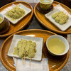 三井寺力餅本家 - 力餅とお茶550円