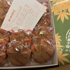 岩村菓子舗 - 