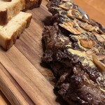 スーパー ナニワヤ - 