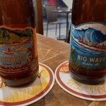 Aloha Table - コナビール(ハナレイ、ビッグウェーブ)