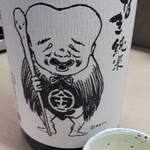 酒蔵 神田っ子 - 