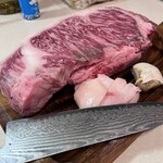 スーパー ナニワヤ - 