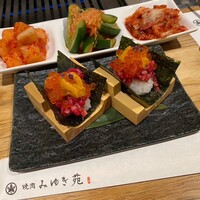 焼肉みゆき苑 - 