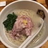 真鯛らーめん 麺魚 本店