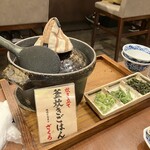 焼肉ホルモン ざくろ - 