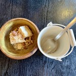 Curry & Spicy Food E Masala - ミニスパイススイーツ