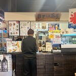 ほてい茶屋 - 外観✨