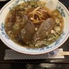 たんや善治郎 別館