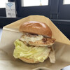 DOUG'S BURGER - 