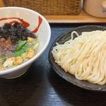 Udon Hanamusubi - 