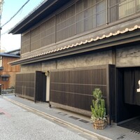 Jean-Georges at The Shinmonzen - 
