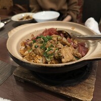 家寶 跳龍門 - 