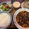 大阪中華サワダ飯店