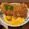 #カツ丼は人を幸せにする 赤坂店